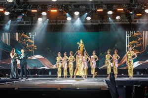 2026 MCBP Final Show